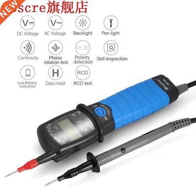 Digital Voltage Tester Voltmeter Auto-range LCD AC DC Detect