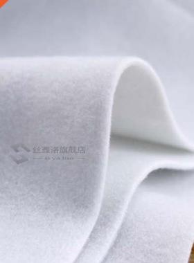 50cmx100cm/piece 180g Single Side Adhesive Cotton Batting Cr