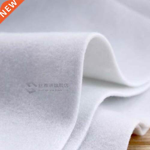50cmx100cm/piece 180g Single Side Adhesive Cotton Batting Cr