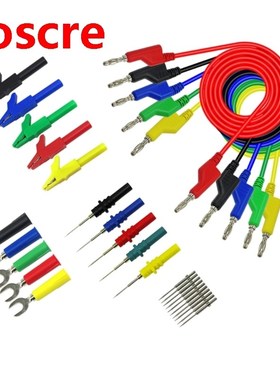 Stackable 4mm Banana Plugs Copper Test Lead Kit for Multimet