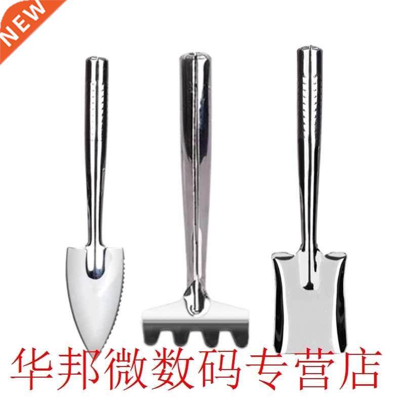 3pcs Stainless Steel Gardening Kit Shovel Spade Rake Mini Ga
