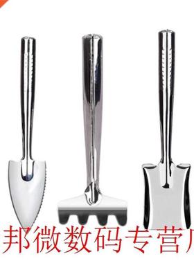 3pcs Stainless Steel Gardening Kit Shovel Spade Rake Mini Ga