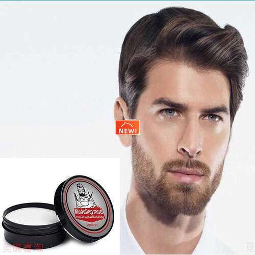 Strong Hold Hair Wax Styling Cream Low Shine Molding Pomade