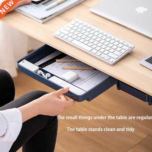 Under Desk Drawer Storage Box Office Desk Debris Stationery