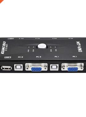 Kvm Switch with One To Four Usb Connections Kvm Switch with