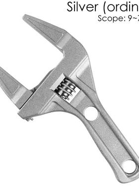 1pcs Adjustable Spanner Universal Key Nut Wrench Home Hand