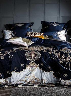 1000TC Egyptian cotton Blue Purple Bedding Set Luxury Queen