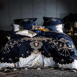 1000TC Egyptian cotton Blue Purple Bedding Set Luxury Queen