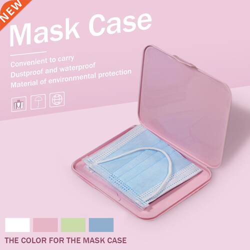 Masks Box Mask Storage Case Portable Squre Face Masks Conta
