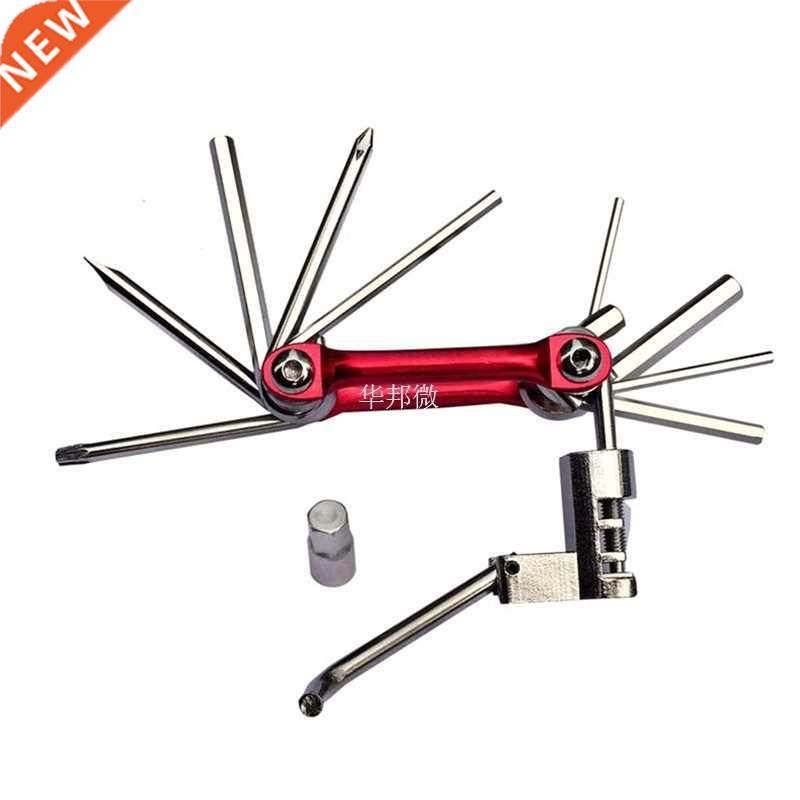 15 in 1 Multi Usage Bike Bicycle Repair Bike Tools Kit Hex W