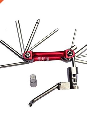 15 in 1 Multi Usage Bike Bicycle Repair Bike Tools Kit Hex W