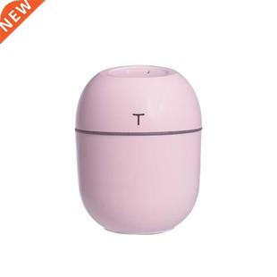 200ML Mini Ultrasonic Air Humidifier Romantic Light USB Esse