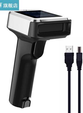 1900 USB Supermrket Brcode Scnners Wireless Code QR Code