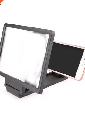 Nouveau 3D amplfcateur d'écran télé