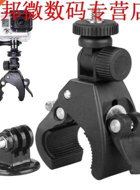 45 in 1 Kit Shoulder Girdle Buoyancy Rods Screws Bundle Set