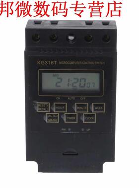 LCD MicroTimer Switch Programmable Controller AC 220V New