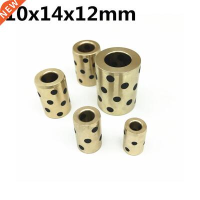 10x14x12 mm linear graphite copper set bearing copper bushin