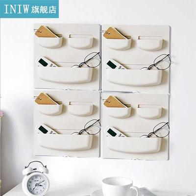 Mop Organizer Storage Shelf Adhesive Plastic Storage Rack Ve