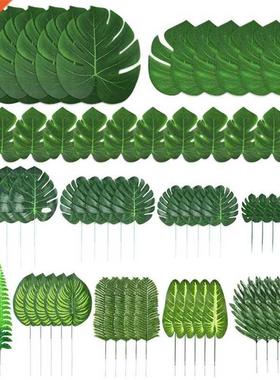 103 Pcs Tropical Large Artificial Turtle Leaves with Stems D