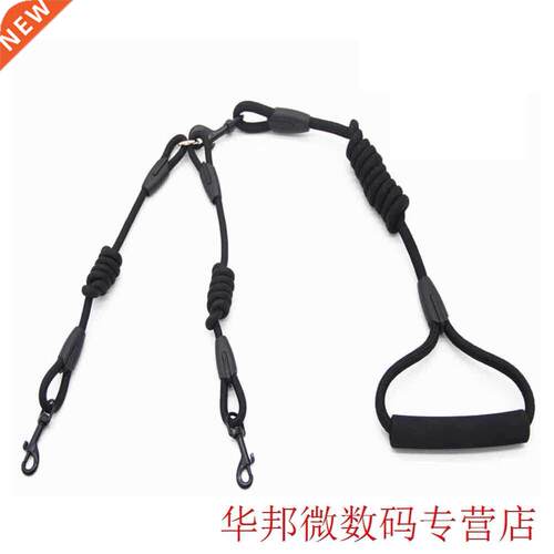 2 In 1 No Tngle Nylon Ropes Soft Hndle Outdoor Pet Lesh D