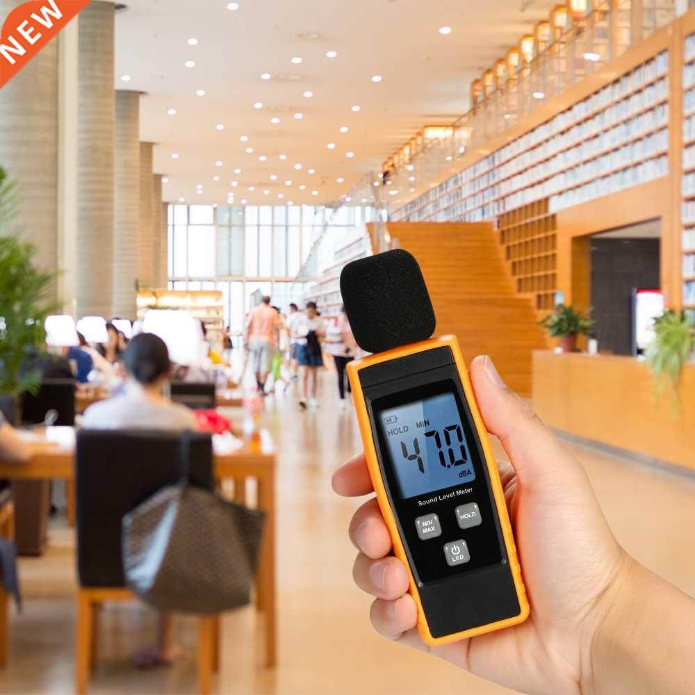 LCD Digital Sound Level Meter DB Meters 30-130dBA Noise Volu