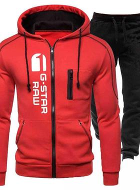 Hot Sale Men	s Brand Tracksuit Casual Jogging Suit/set Ou