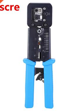 High-Hardness Wire Crimper Crimper Cable Strip for Crimp