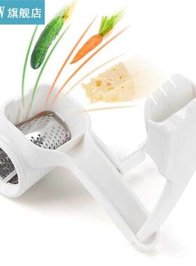 1pc Rotary Cheese Grater Manual Multifunctional Chee