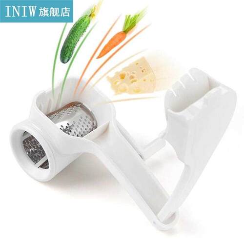 1pc Rotary Cheese Grater Manual Multifunctional Chee