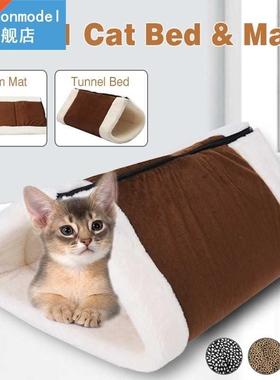 2 In 1 Soft Suede Warm Windproof Pet Cat Puppy Tunnel Bed Ma