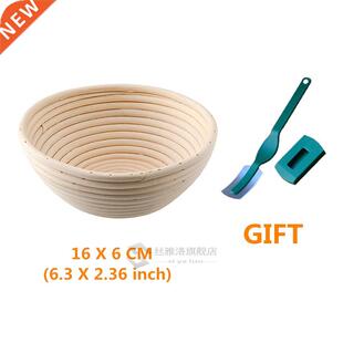 Hot Bread Fertation Rattan Basket Proofing Country Bread Bag