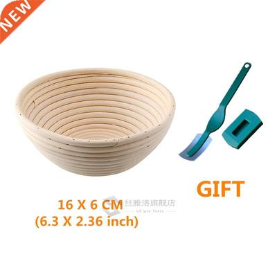 Hot Bread Fertation Rattan Basket Proofing Country Bread Bag