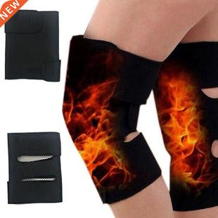 2PCS Knee Brace Support Pads Adjustable Tourmaline self-heat