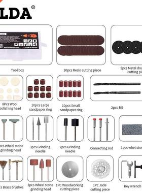 92Pcs Wood Metal Engraving Electric Rotary Tool Accessory f