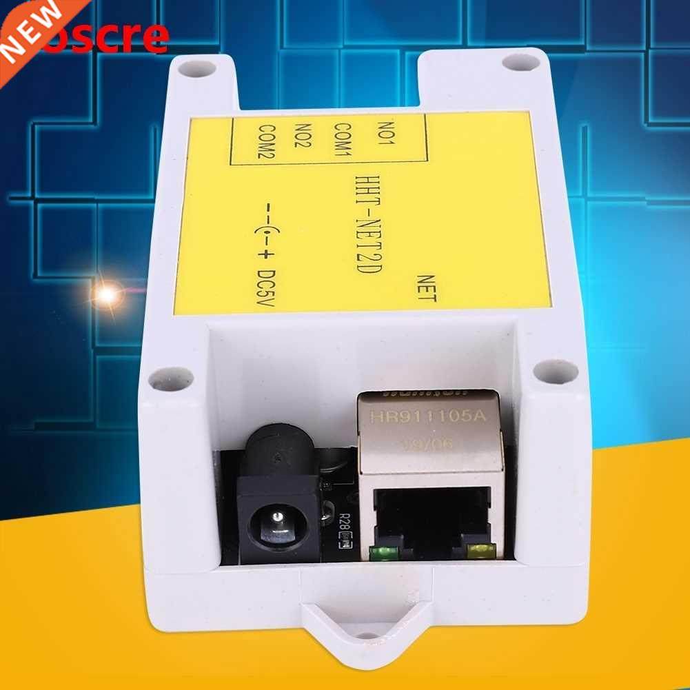 HHT-NET2D 2 Channel DC5V Industrial Ethernet IP Network Rela