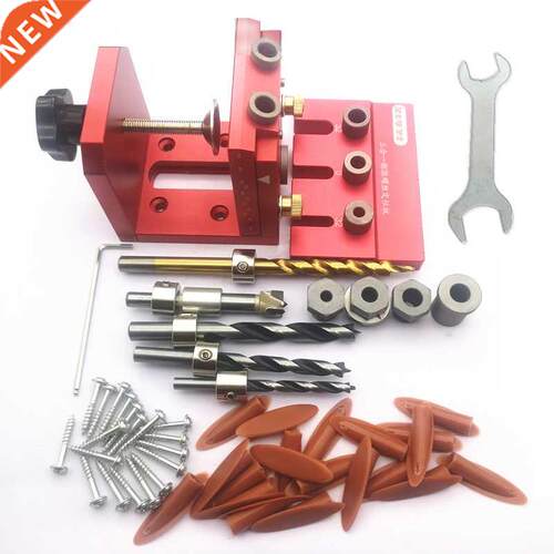 New Pocket Hole Jig Kit With 9mm Step Drill Bit Wood Dowelin