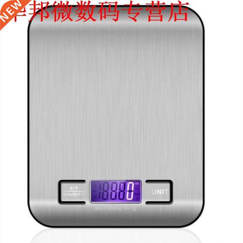 Stainless Steel Kitchen Scale Electronic Weighing 5Kg 10Kg H