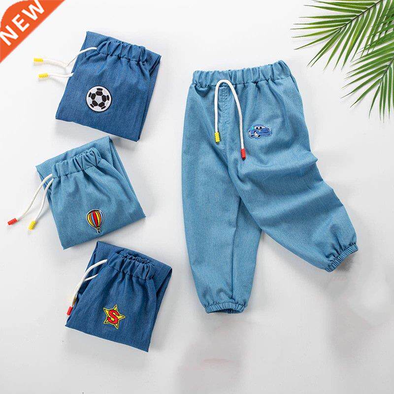 Summer Boys Mosquito Jeans Cute Pattern Design Casual Loose