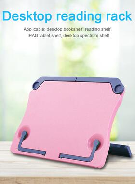 Folding Book Reng Stand Portable Music Score Desk Shelf T