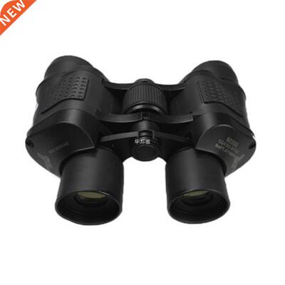 60x60 3000M Waterproof High Power Telescope Night Vision Coo