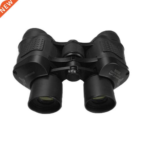 60x60 3000M Waterproof High Power Telescope Night Vision Coo