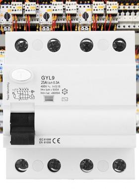 4P 400V 50/60Hz MCB Circuit Breaker IP20 Electric Leaking Pr