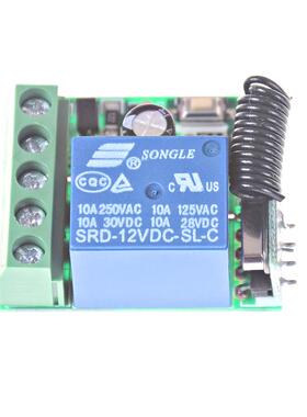 1pc DC 12V 1CH 433MHz RF Wireless Remote Control Switch Rela