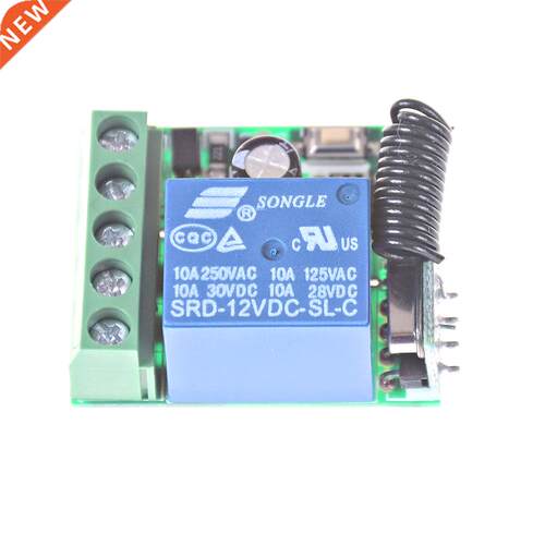 1pc DC 12V 1CH 433MHz RF Wireless Remote Control Switch Rela