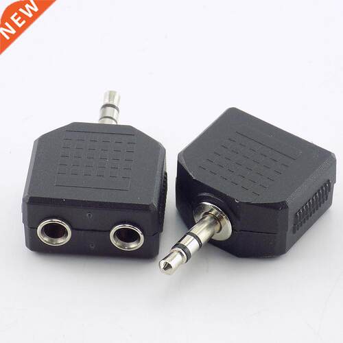 Stereo 3.5mm Audio Jack Male to Dual 3.5mm Female Double Ear