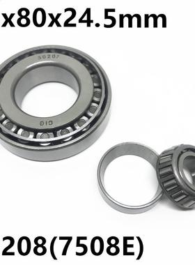 Taper Roller bearing 32208 7508E 40x80x24.5 mm High quality