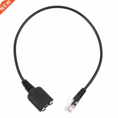 31cm Adapter Cable 3.5mm Audio Jack Female to Male RJ9 Plug