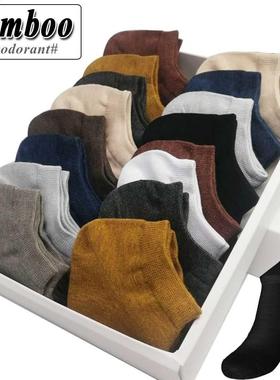 2020 New Brand Men's Bamboo Fiber Socks Male Summer Leis