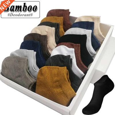 2020 New Brand Men's Bamboo Fiber Socks Male Summer Leis