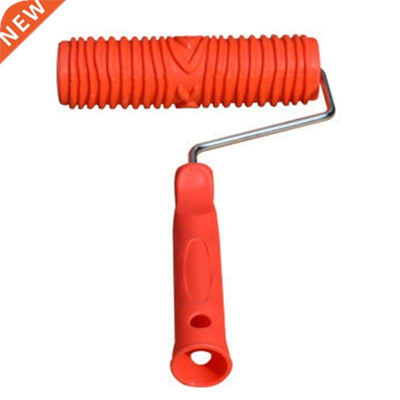 Embossed Paint Roller Sleeve Wall Texture Stencil Brush Patt